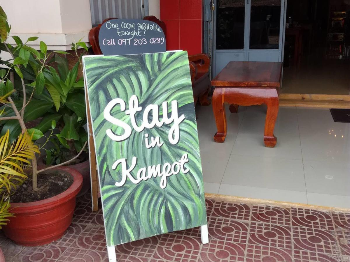 Stay In Kampot Εξωτερικό φωτογραφία