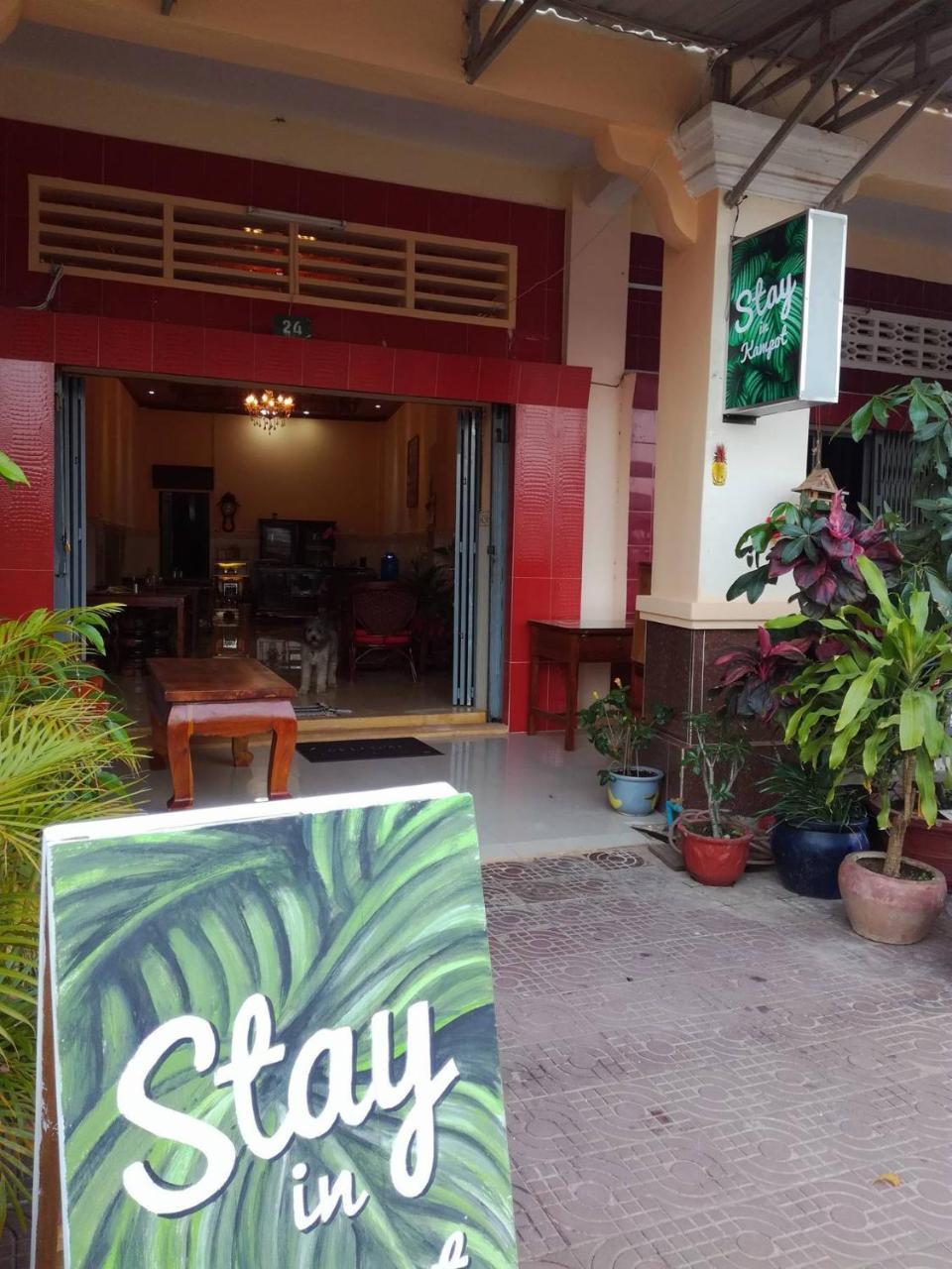 Stay In Kampot Εξωτερικό φωτογραφία